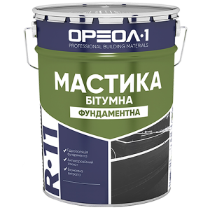 Мастика битумная Ореол-1 R-11 фундаментная, 25 кг