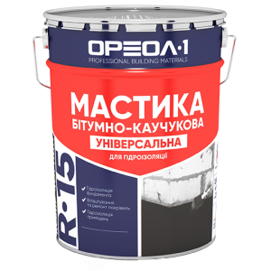 Мастика битумно-каучуковая Ореол-1 R-15 25 кг